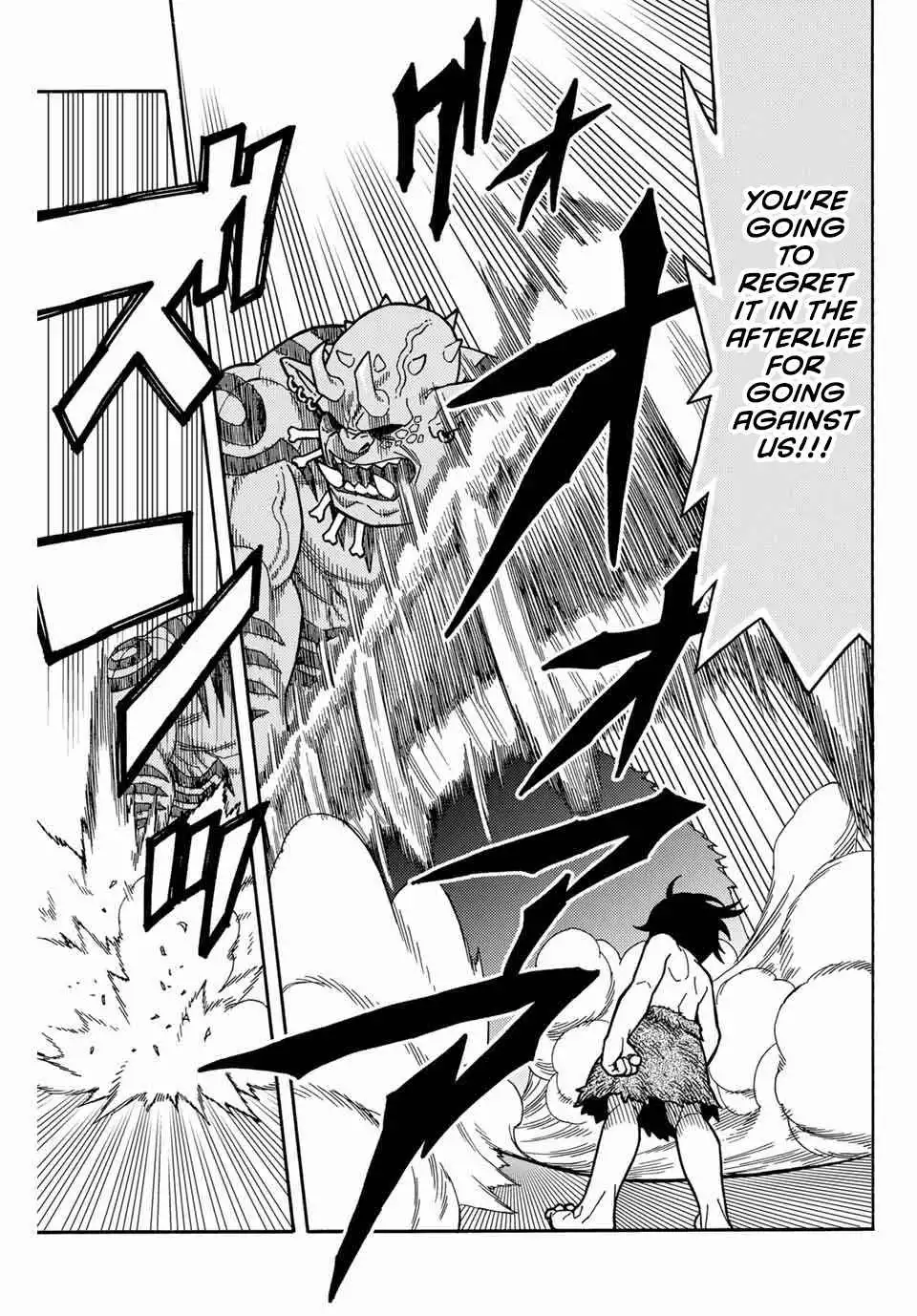 Suterareta Tensei Kenja Chapter 1 33